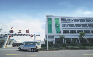 推荐展商丨豪立信铜业：用水革命，改变生活
