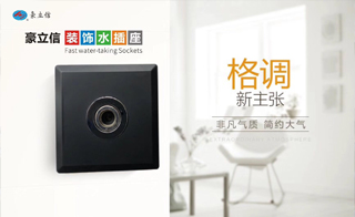 小区主管道都是PPR水管，我家安装不锈钢水管有用吗？